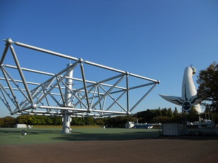 ���z�̍L��