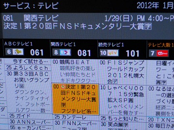 [SFOOPM`