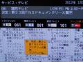 [SFOOPM`