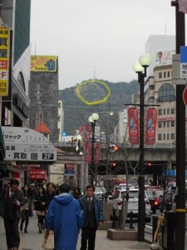 RグƁEEECJ}[N