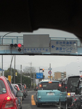 ̋A蓹
