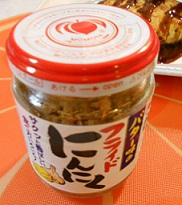 gbsO̓jjN