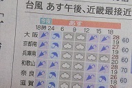 [BBB䕗ėBBB