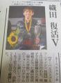 10́AtBMAV[YJ!!