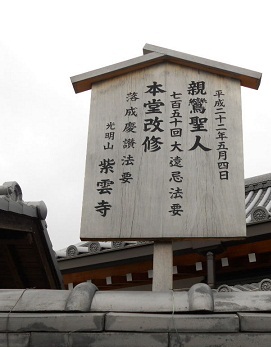 {wF_