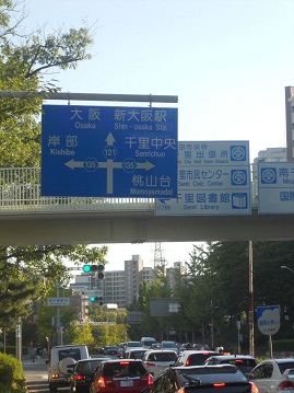 EH`LOi኱AԉƂ蓹j