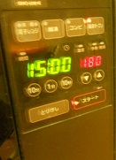 180x15EEE͂₢I!(^^)!