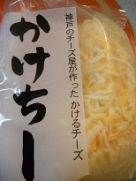 Cɓ̃`[YՂU+2665