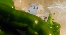 DU+2665莛Ƃ炵U+2665CS{!!!