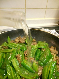 ̐؂藎Ƃ+ݖ+