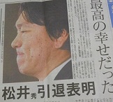 IBBBށBBBBꂳ܂ł~~/***