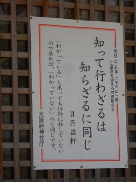́wx