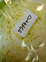 tLxc