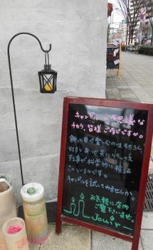肸낤