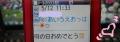 肪Ɓ`