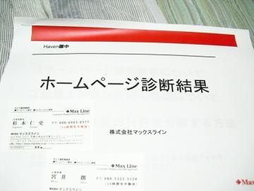 z[y[Wff