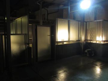 ���l�sU�l�@�O�\�H���@�X���ځ@�����I