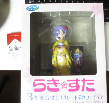 �험�i�̐��X�@�������@�����A���킢����A�����c