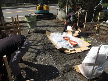 �`��s�m�l�@�K�[�f�����t�H�[���H���@�R����