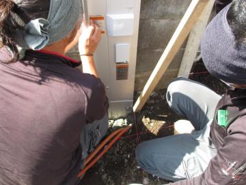 �`��s�m�l�@�K�[�f�����t�H�[���H���@�R����