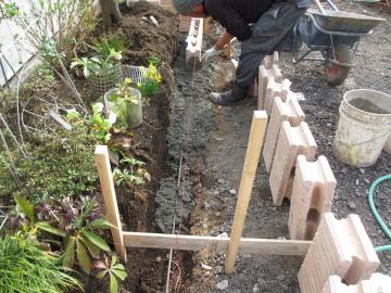 �`��s�m�l�@�K�[�f�����t�H�[���H���@�R����