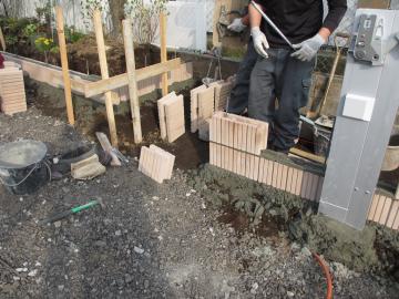 �`��s�m�l�@�K�[�f�����t�H�[���H���@�R����