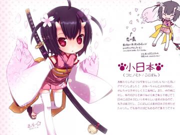 �����{���ɂۂ�