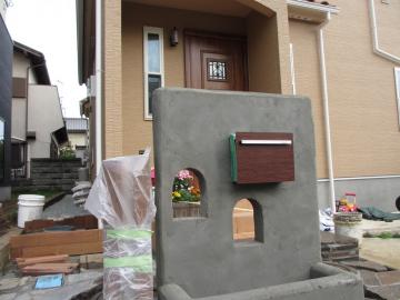 �`��sT�l�@�@�V�z�̊O�\�H���S���ځI