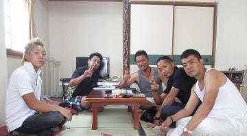HavenCs@insI