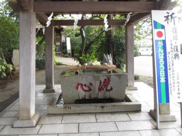 ��䑽�_�Ђɍs���Ă��܂���