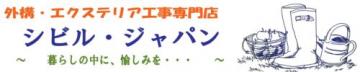 VrWp/{錧s