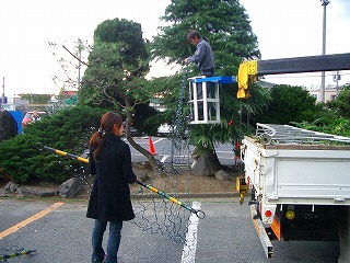2008122