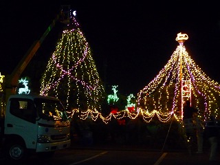 2009121