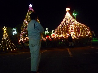 2009124