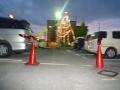 201011284