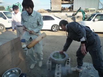 201012304