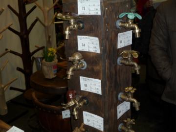 20111181