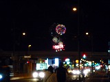 20111232
