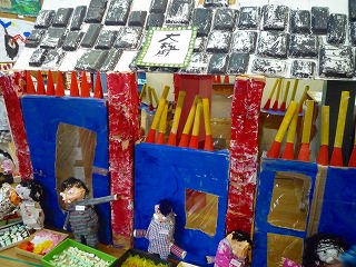 20112131