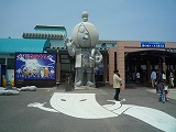 2011050720