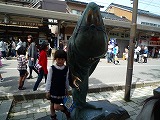 2011050721