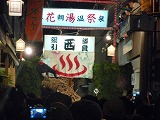2011050726