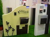 20116204