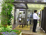 20116205
