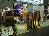 20116206