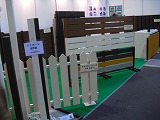 20116207