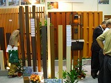 20116209