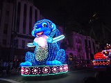 201182116