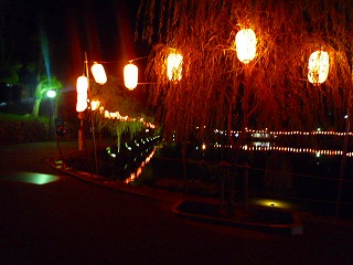 20111014