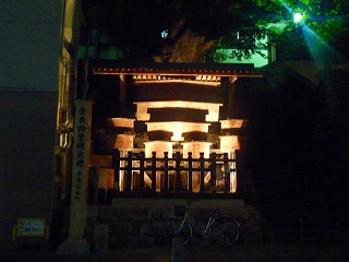 20111016